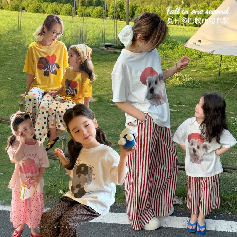 2026新品★子供服&親子向け　トップス+ズボン　セットアップ★90cm〜大人着用170cm 5色