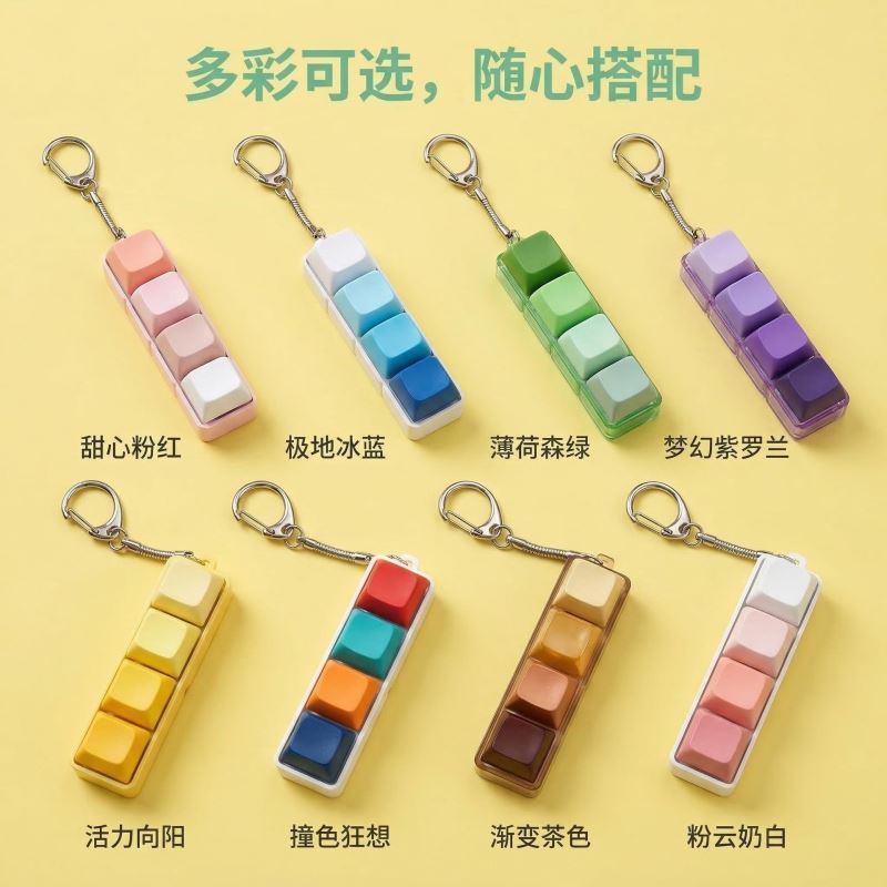 2026★雑貨★バッグチャーム★キーホルダー★ストラップ
