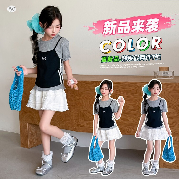 2026新作★子供服　トップス&スカート分けて★120cm〜170cm