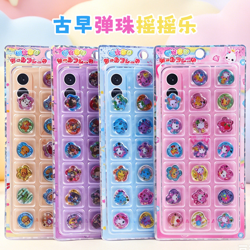 子供お褒めシール★立体★防水ステッカー ★DIY デコレーション用