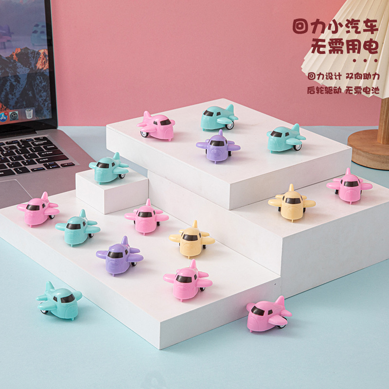 2026★玩具★おもちゃ
