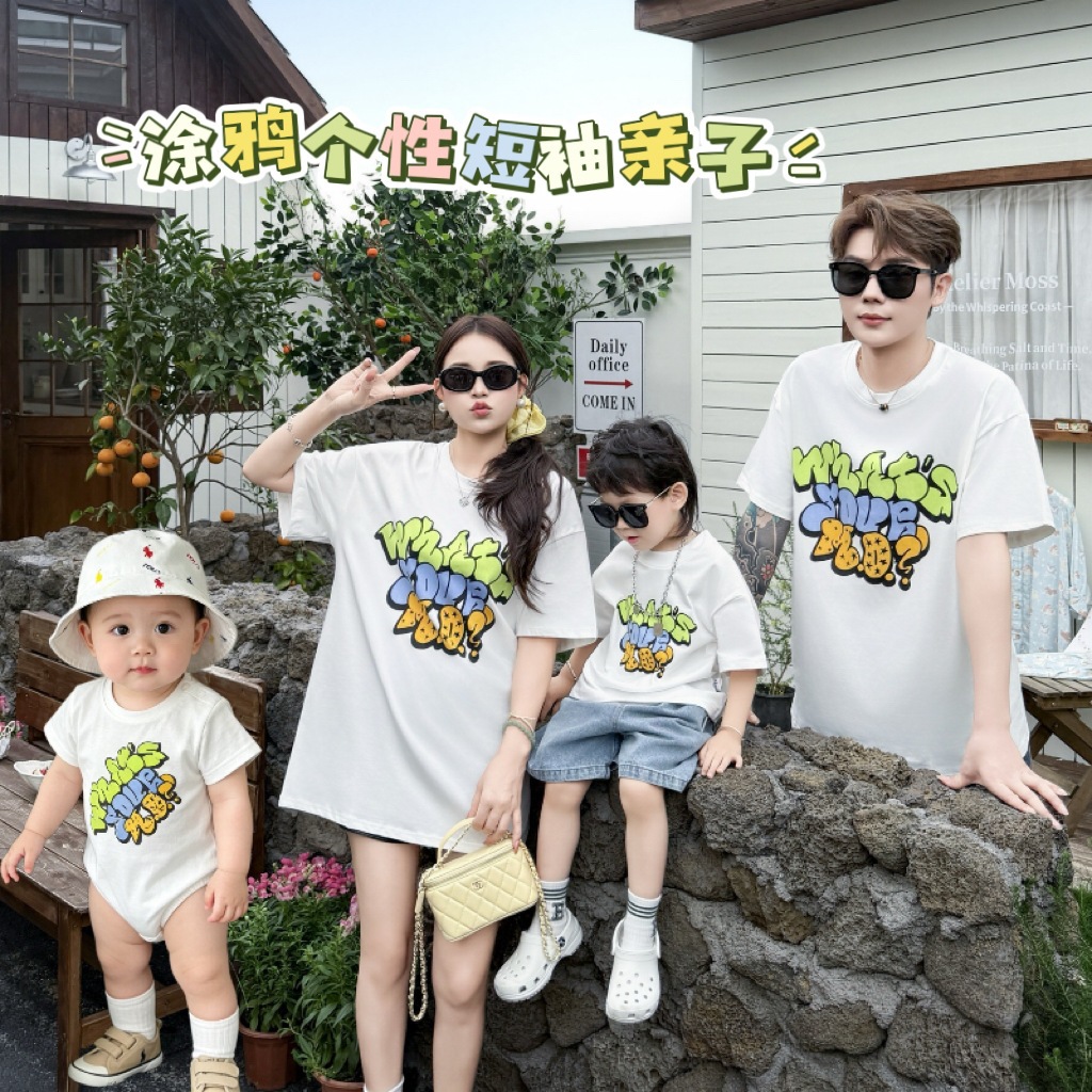 2026新作★子供服&親子服　トップス&ロンパース★66-90/80〜150/S〜4XL