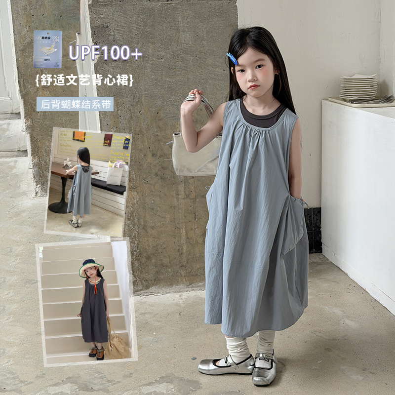 2026★夏新作★韓国風子供服★ワンピース★100cm〜170cm 2色