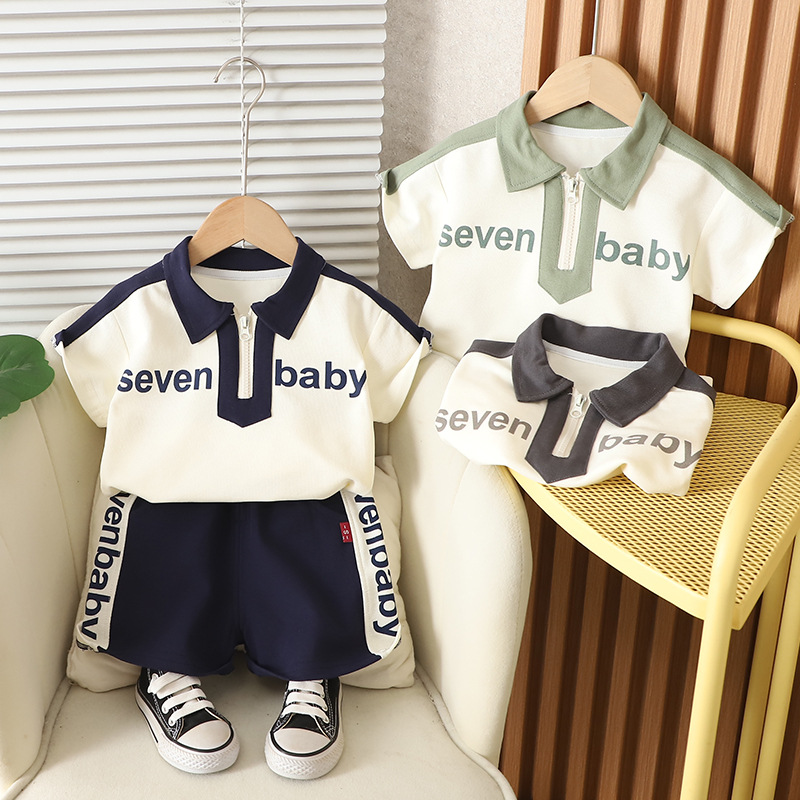 2026新品★子供服　セットアップ★80cm〜120cm 3色