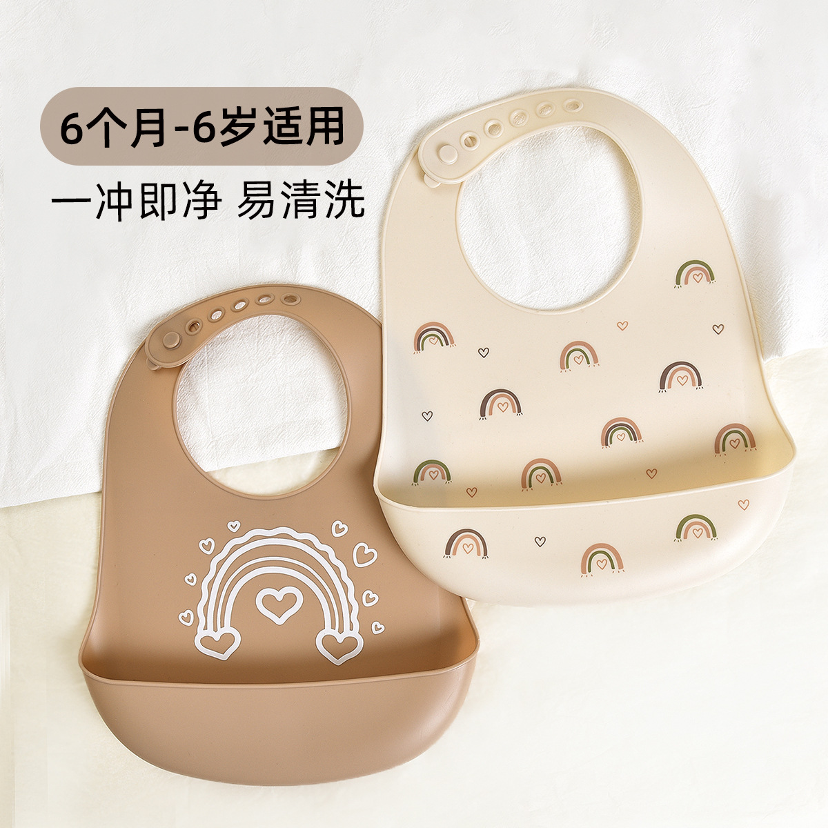 新登場★ベビー涎掛け★食事用★8柄