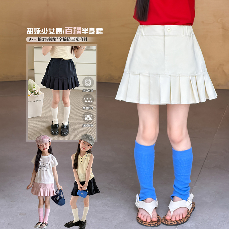 2026★夏新作★韓国風子供服★スカート★100cm〜170cm 3色