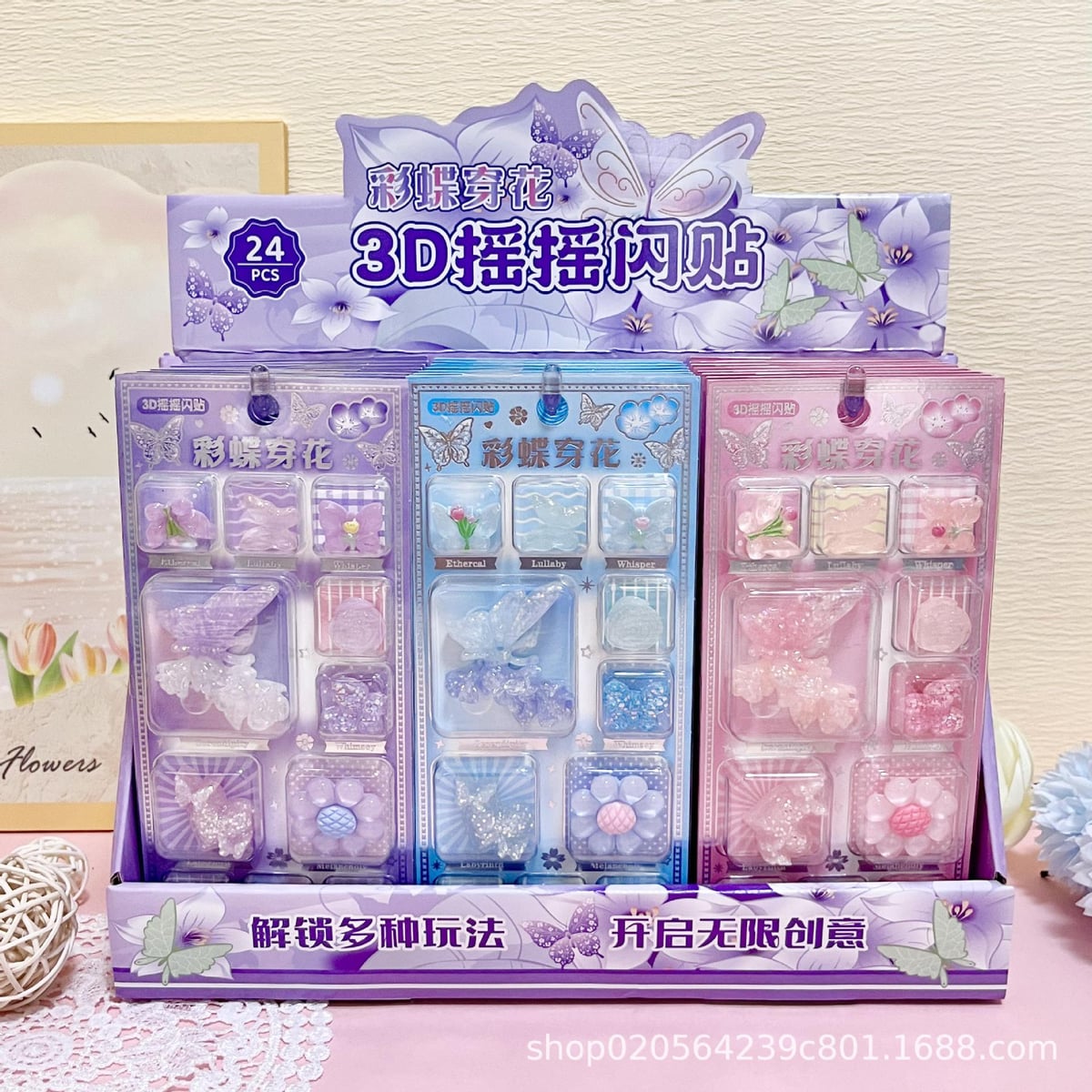 子供お褒めシール★立体★防水ステッカー ★DIY デコレーション用