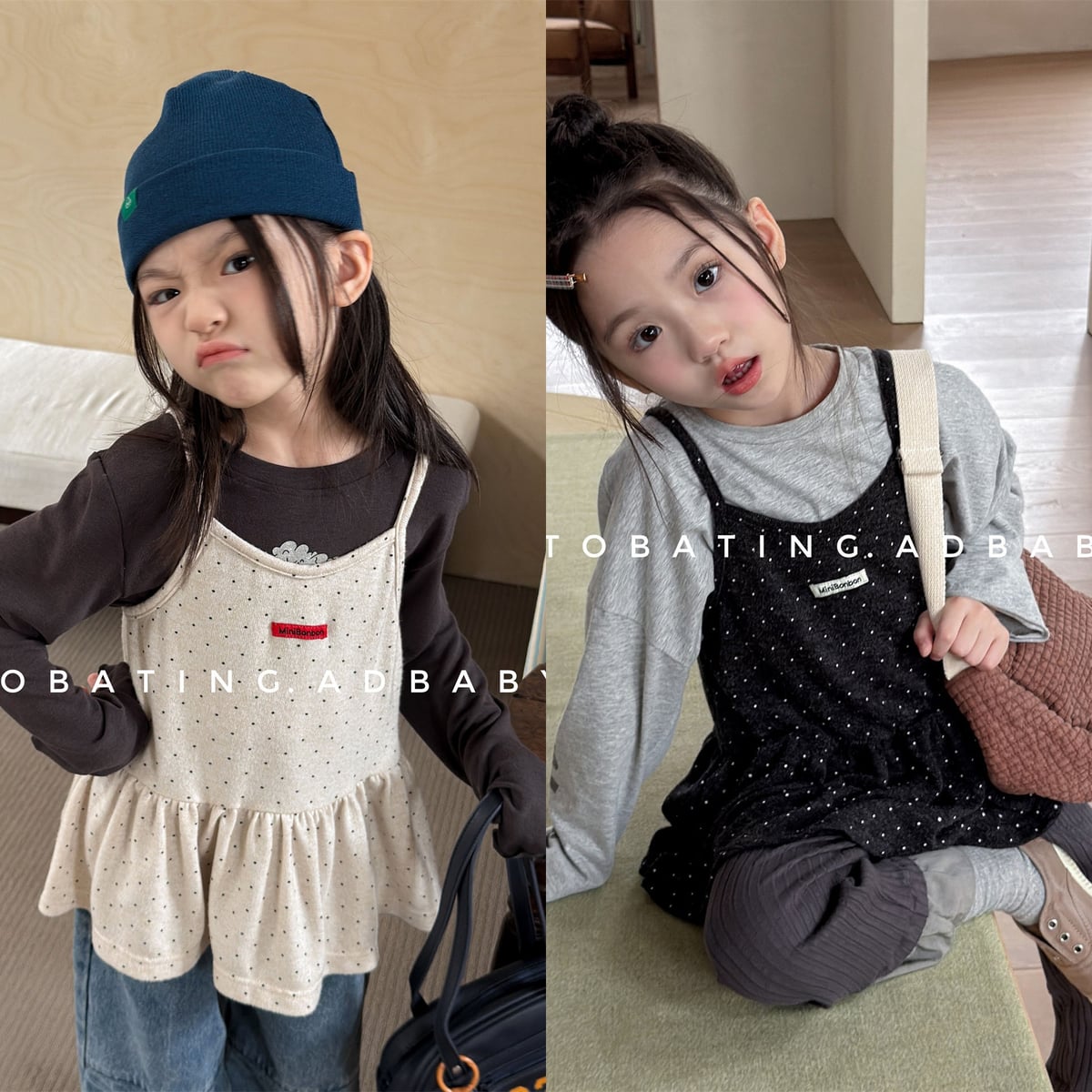 2026秋新作SJ★子供服　吊りトップス★80cm〜130cm 2色