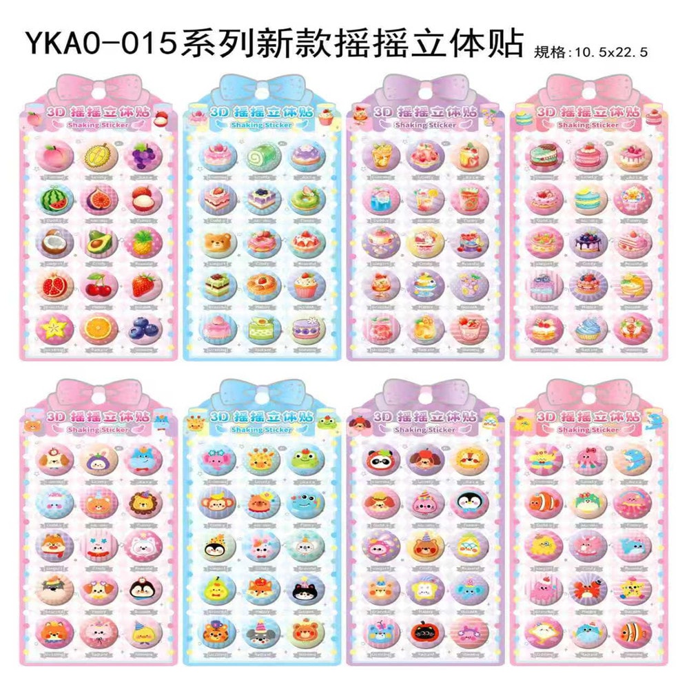 子供お褒めシール★立体お尻もちもち★防水ステッカー ★DIY デコレーション用