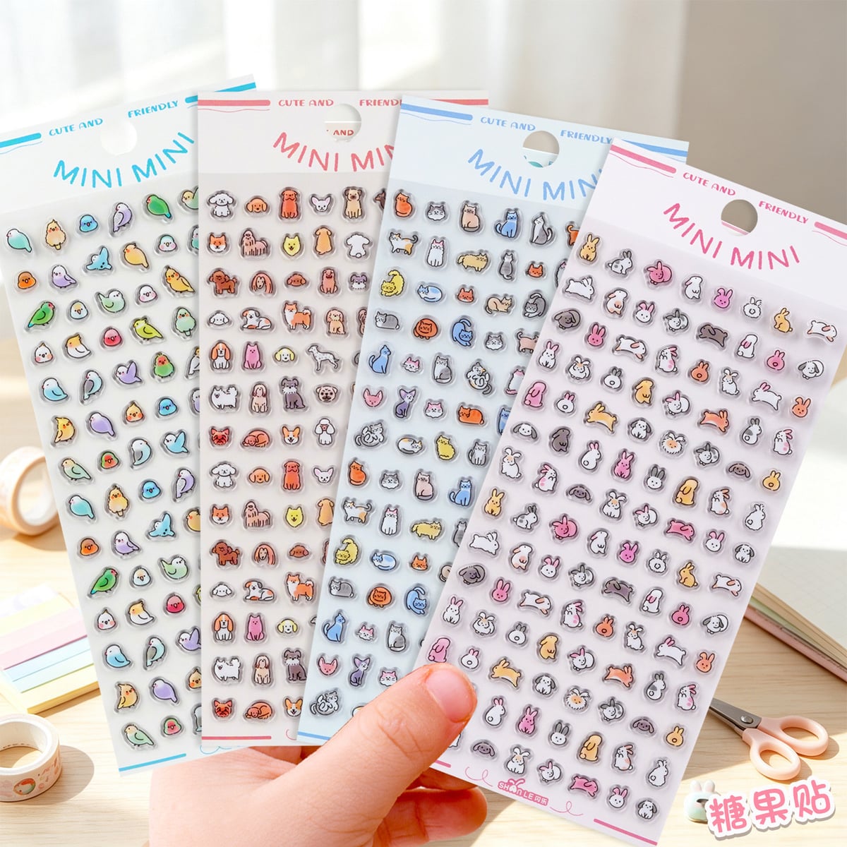 子供お褒めシール★立体お尻もちもち★防水ステッカー ★DIY デコレーション用