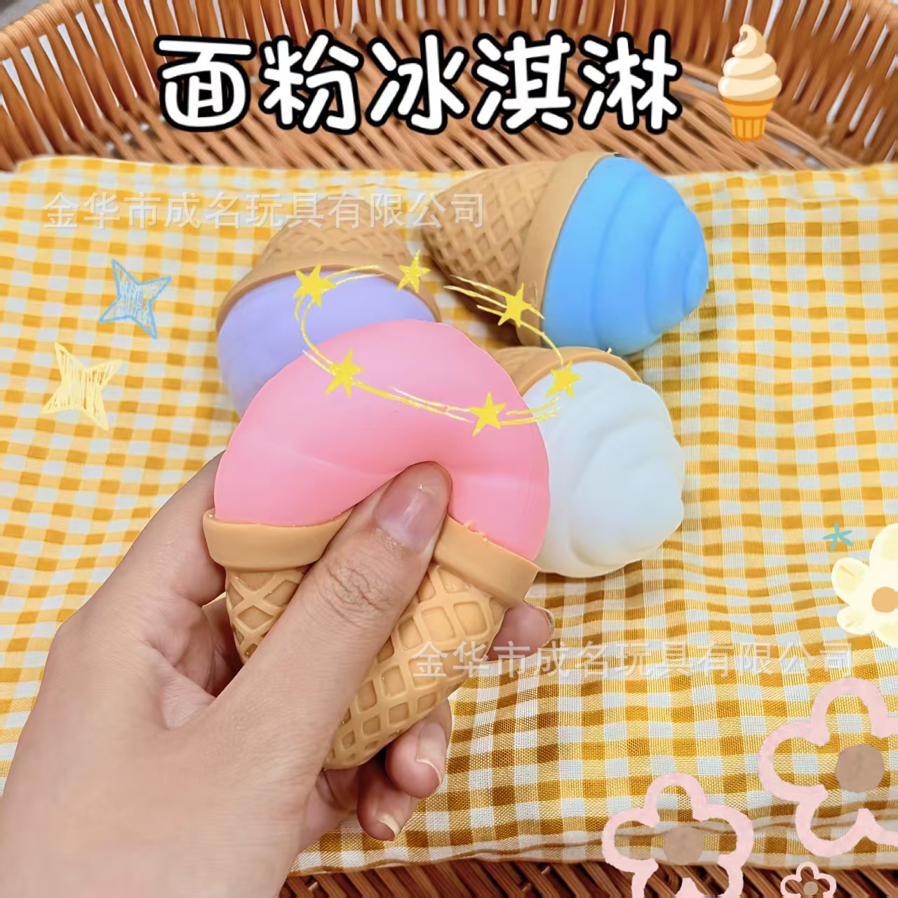 イライラ解消/スクイーズ / 柔らかい感触 / どろどろ / ストレス解消/プニプニ/手作りDIY