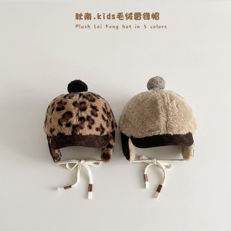 2026秋新品★子供用★帽子　ハット★ 5色