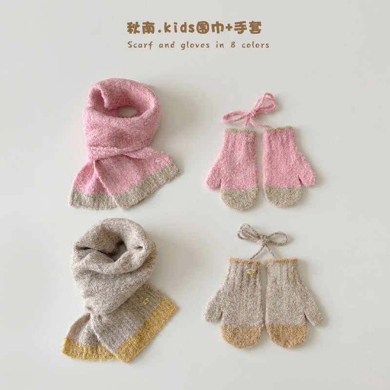 2026新品★子供用★快適マフラー&手袋分けて★8色