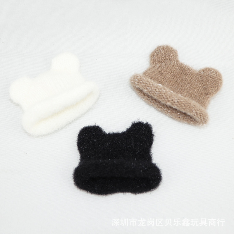 /ニットキャップ / 熊耳ハット / ぬいぐるみ用アクセサリー