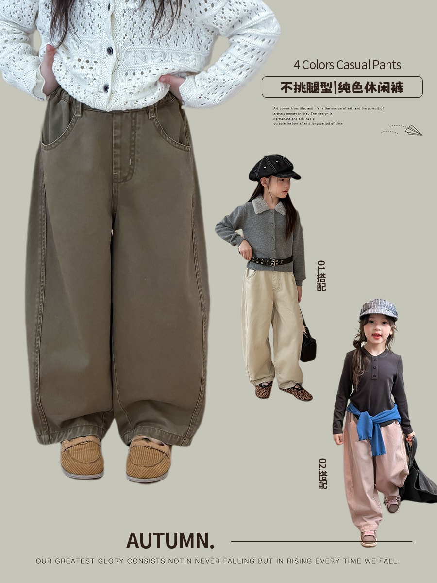 2026秋新作A★子供服　ズボン★100cm〜170cm 4色