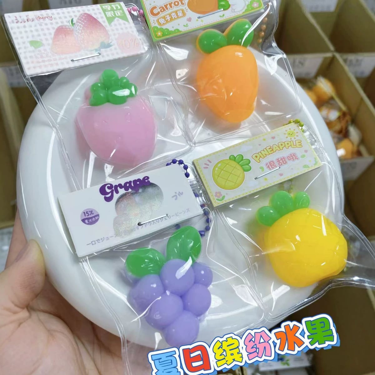ソフトトイ★ぷにぷにおもちゃ・ホビー★ストレス解消★スクイーズ