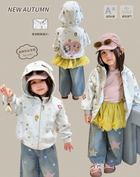 2026新品★子供服 　コート&ズボン分けて★80cm〜140cm