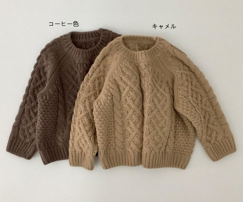 2021秋新品★子供服　セーター　トップス　2色★80-130cm★
