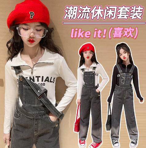 2023新品★子供服　トップス&サロペット分けて販売★110-170cm★2色