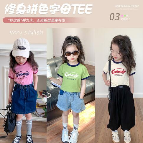 2023年★子供服　トップス★80-150cm★3色