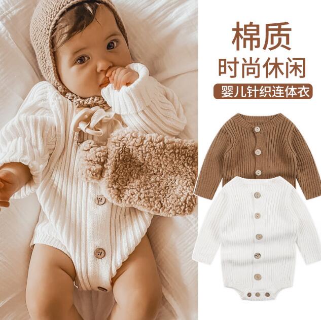 2023新品★ベビー服　ニットロンパース★59-90★2色