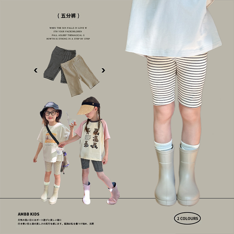 2024★夏新作★韓国風子供服★ショートズボン★90cm〜160cm 2色