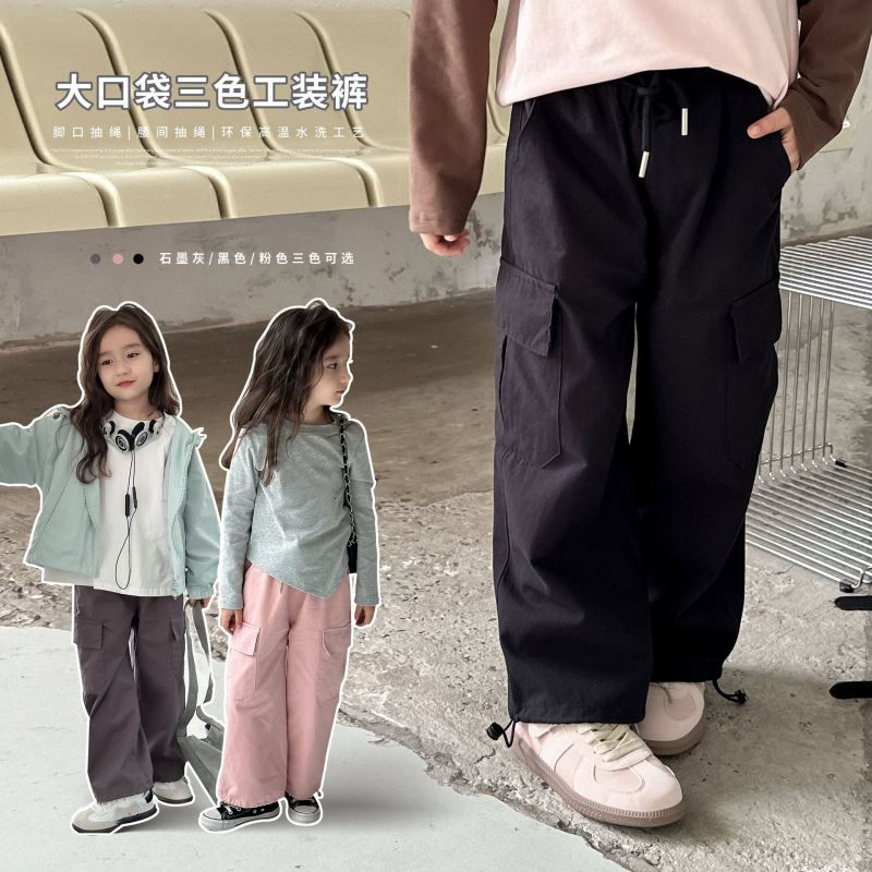 「2024」子供服★ズボン★ボトムス★韓国風子供服★3色90cm〜150cm