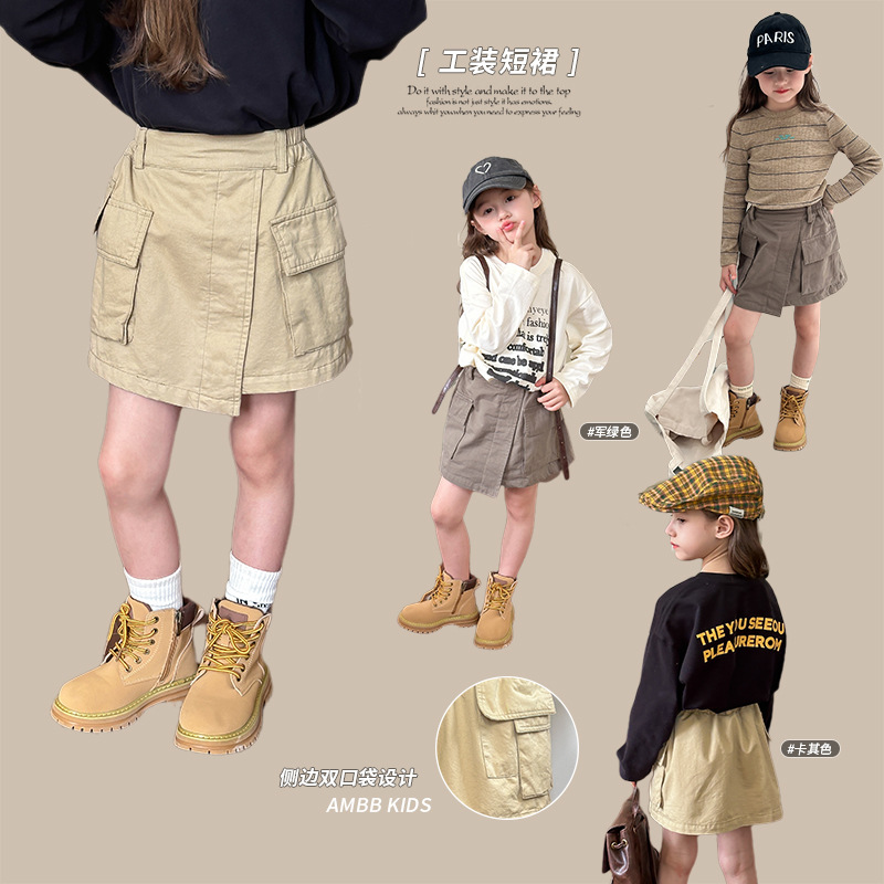 2024秋新品A★子供服　スカート★90cm〜160cm 3色