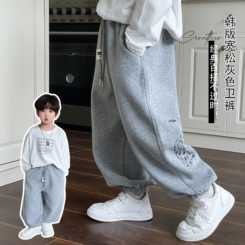 「2024」子供服★ズボン★ボトムス★韓国風子供服★90cm〜150cm