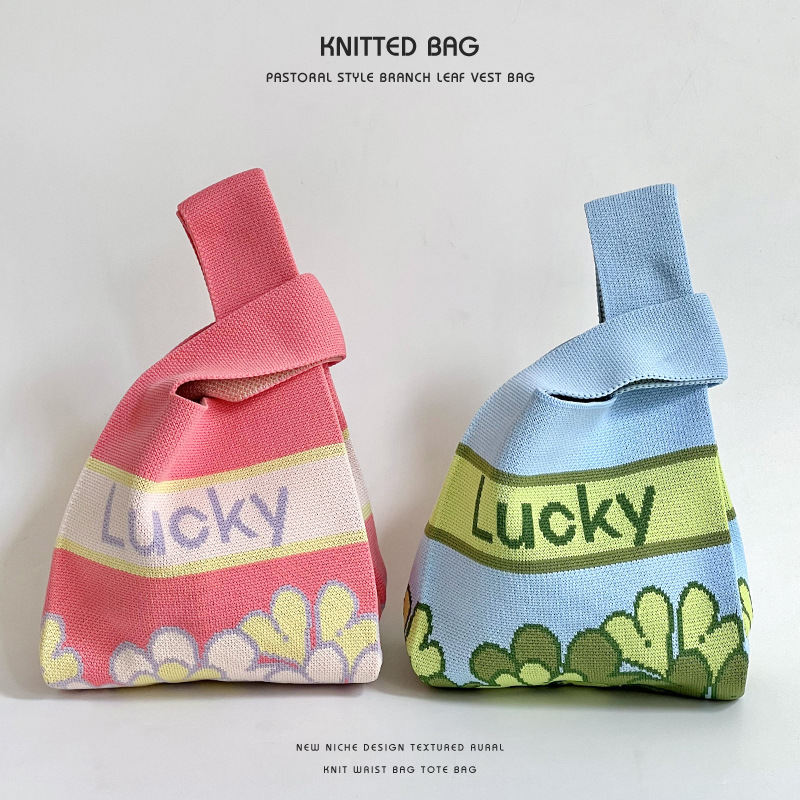 「2024」バッグ★ハンドバッグ★ニットバッグ★ 可愛い★2色