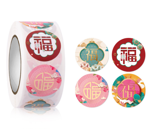 ★福字シール★福袋に　ギフト袋に　貼付ける★ラベル★ステッカー★福字ロール★ラッピング★