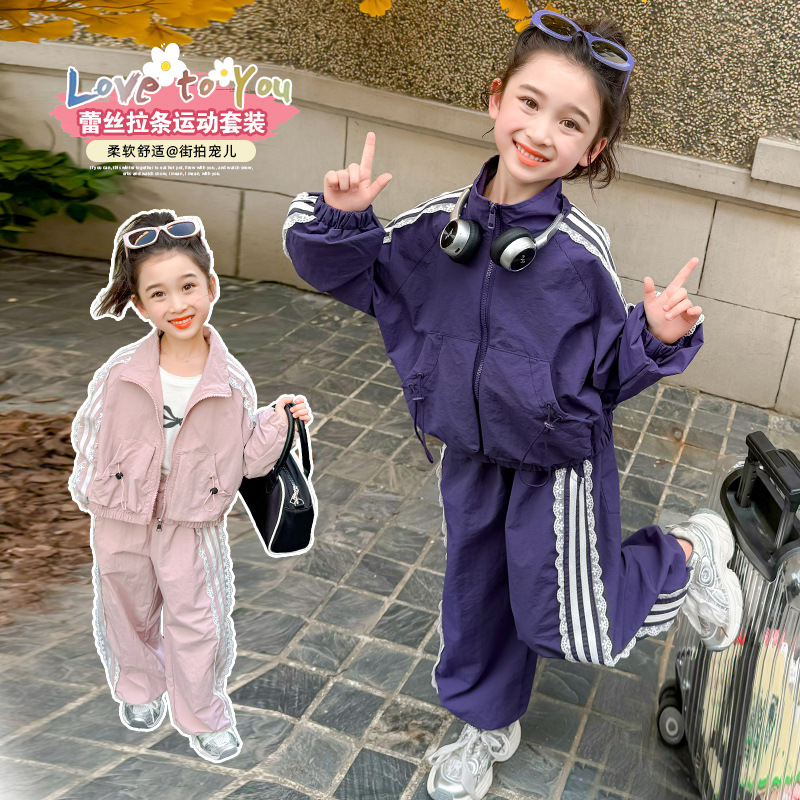 「2024」子供服★トップス+ズボン★セットアップ★韓国風子供服★2色90cm〜150cm