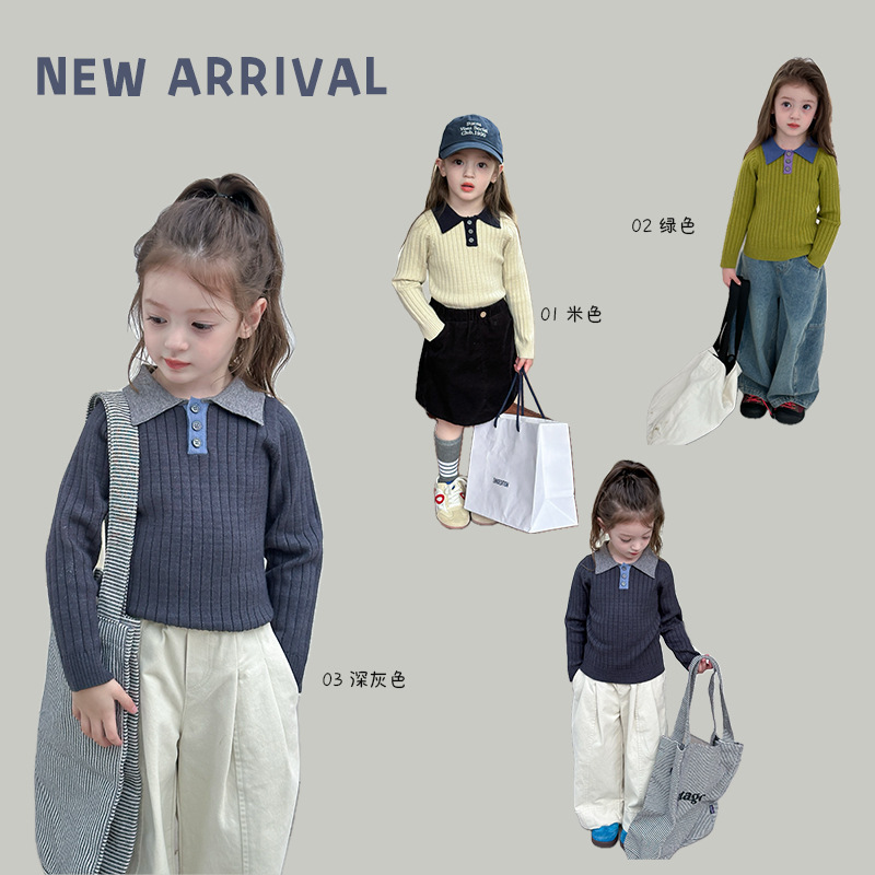 「2024」子供服★トップス★ニット★セーター★韓国風子供服★3色90cm〜150cm