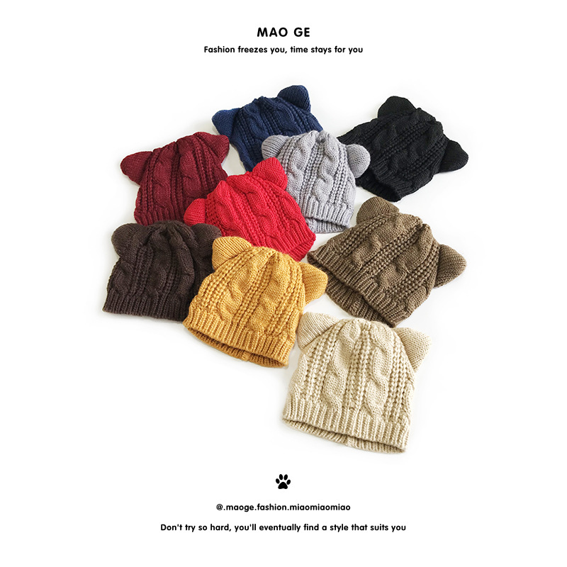 「2024」子供用★帽子★無地★ニット帽子★キッズ★暖かい★可愛い★9色