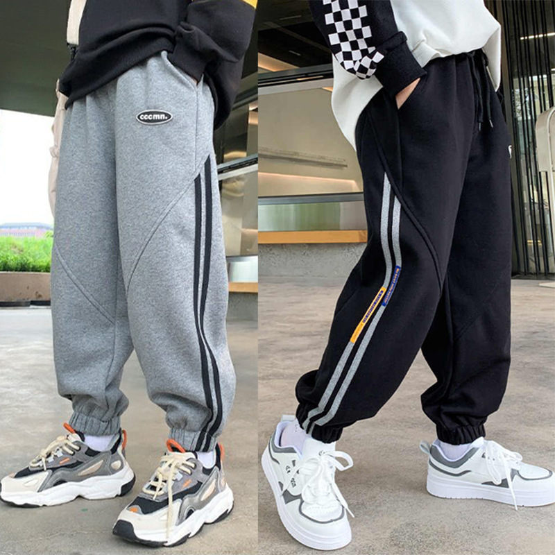 2024秋新入荷★子供服　ズボン★110cm〜170cm 2色