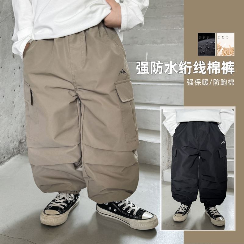 2024秋冬新品★子供服 　ズボン★90cm〜150cm 2色