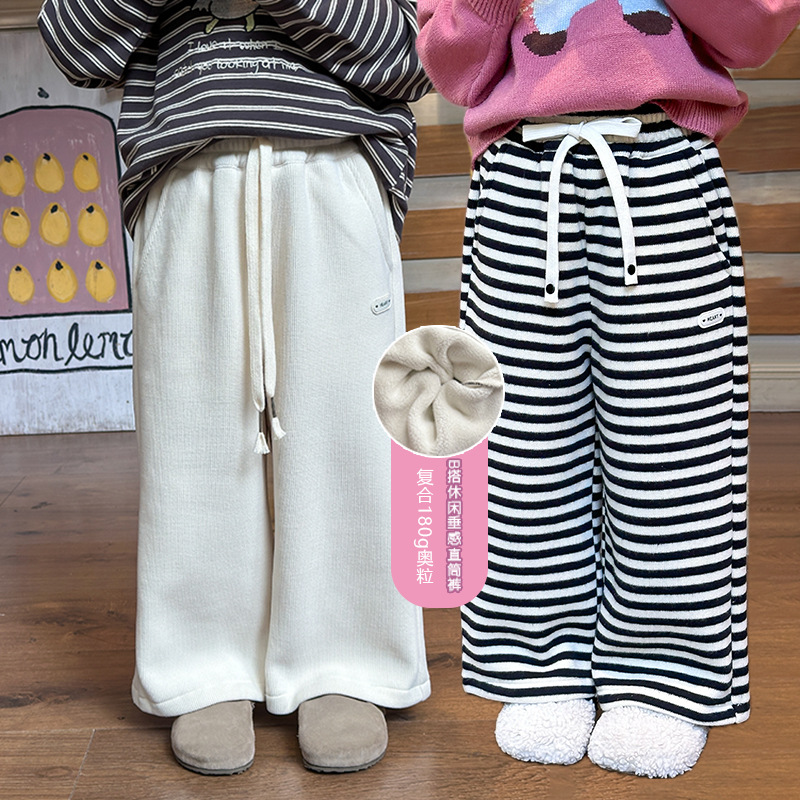 2024秋冬新品A★子供服　ズボン★90cm〜160cm 2色