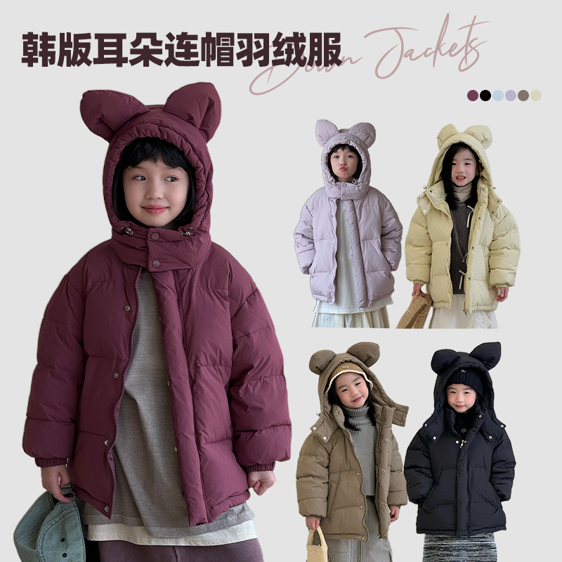 「2024」子供服★トップス★コート★韓国風子供服★5色100cm〜140cm