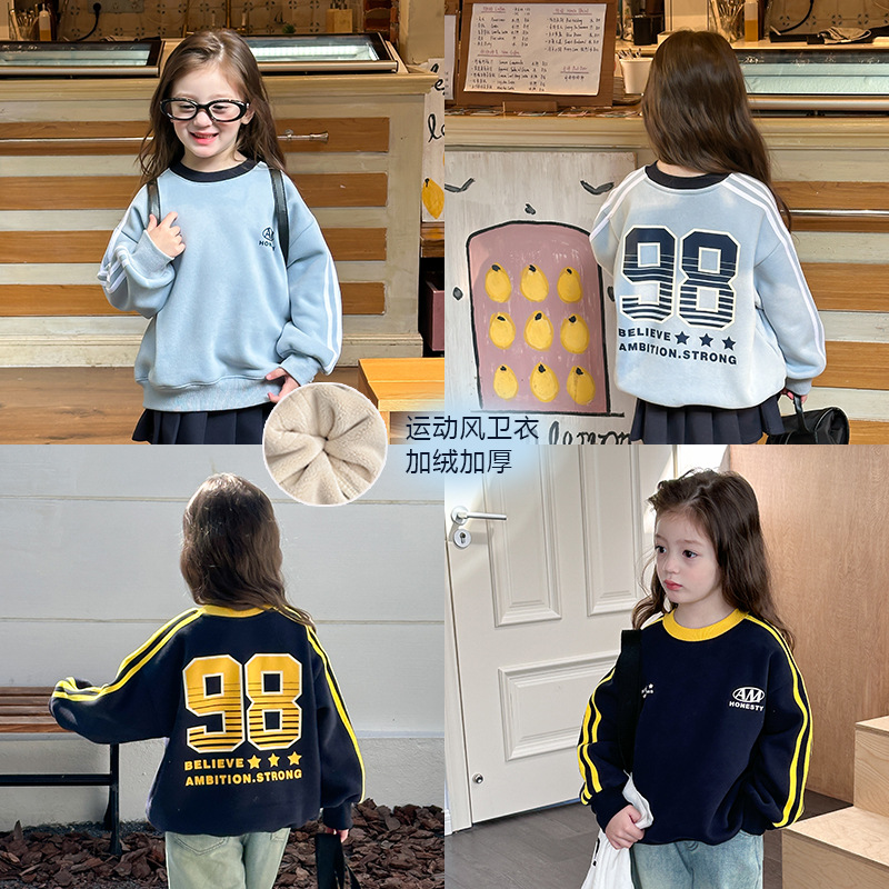 2024冬新入荷A★子供服　トレーナー★90cm〜160cm 2色