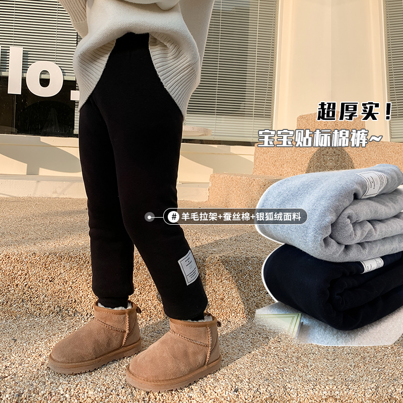 2024冬新入荷A★子供服　ズボン★80cm〜160cm 2色