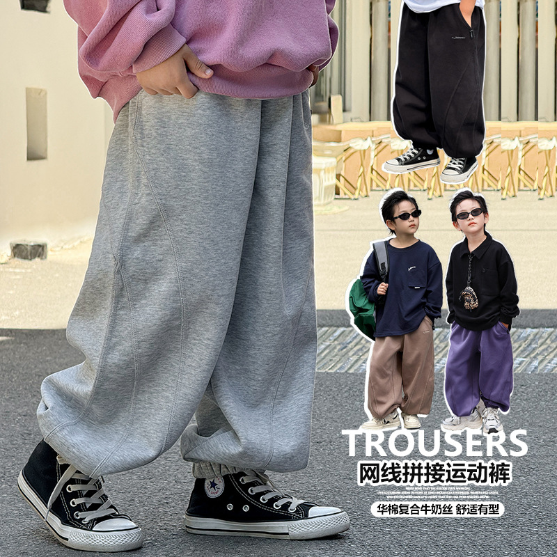 2024新入荷★子供服　ズボン★90cm〜160cm 4色