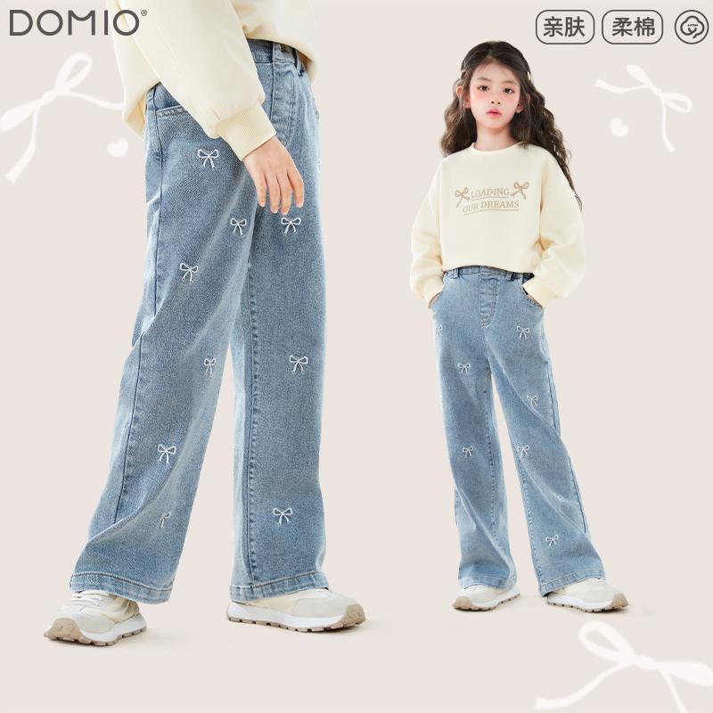 2024新入荷★子供服　ズボン★130〜170