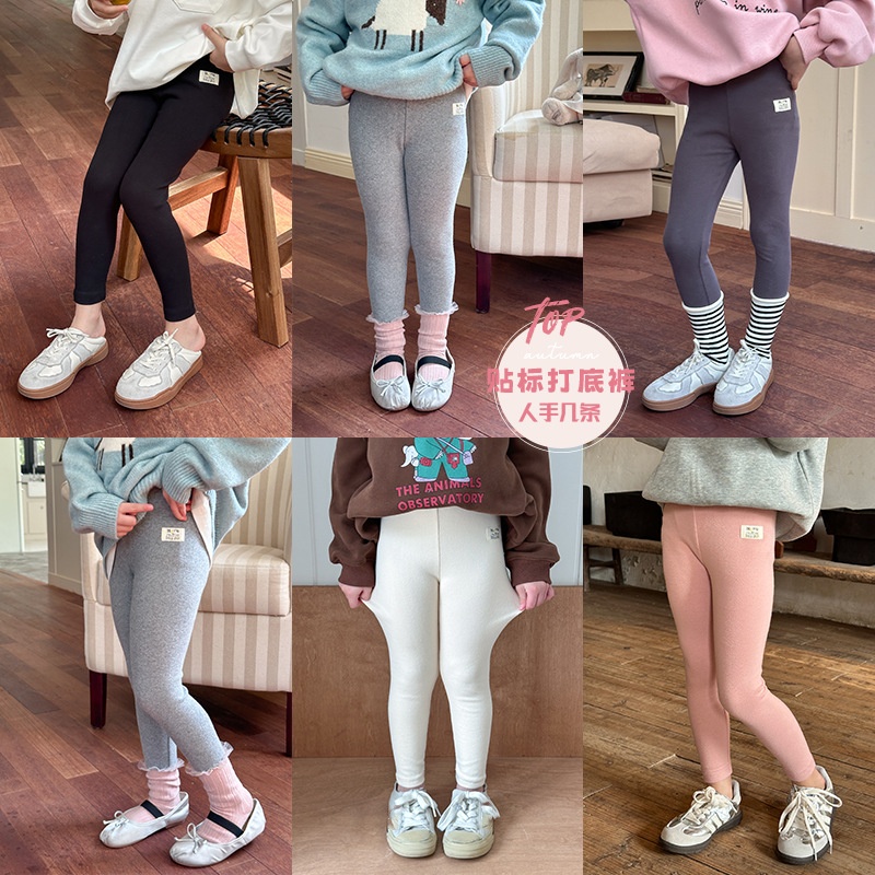 2024★秋冬新作★韓国風子供服★レギンス★90cm〜160cm 5色