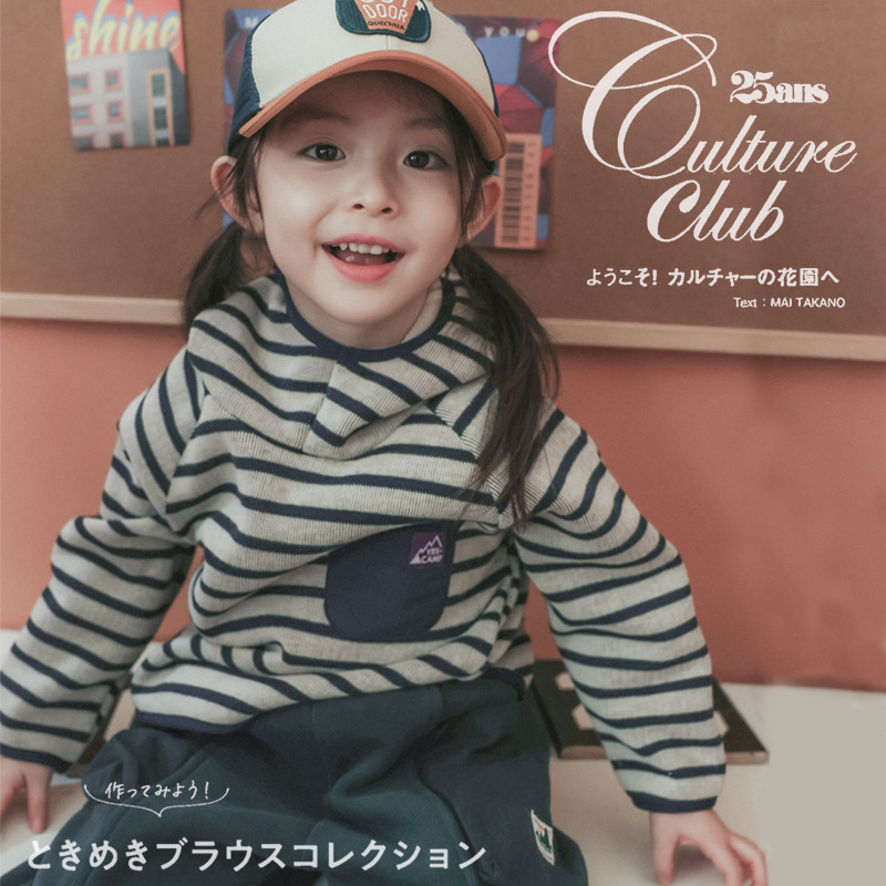 2024新品★子供服　パーカー　裏起毛★100cm〜150cm