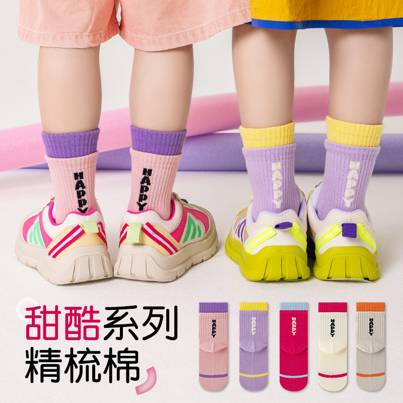 2025★春秋新作★キッズ靴下★ソックス★M/L/XL