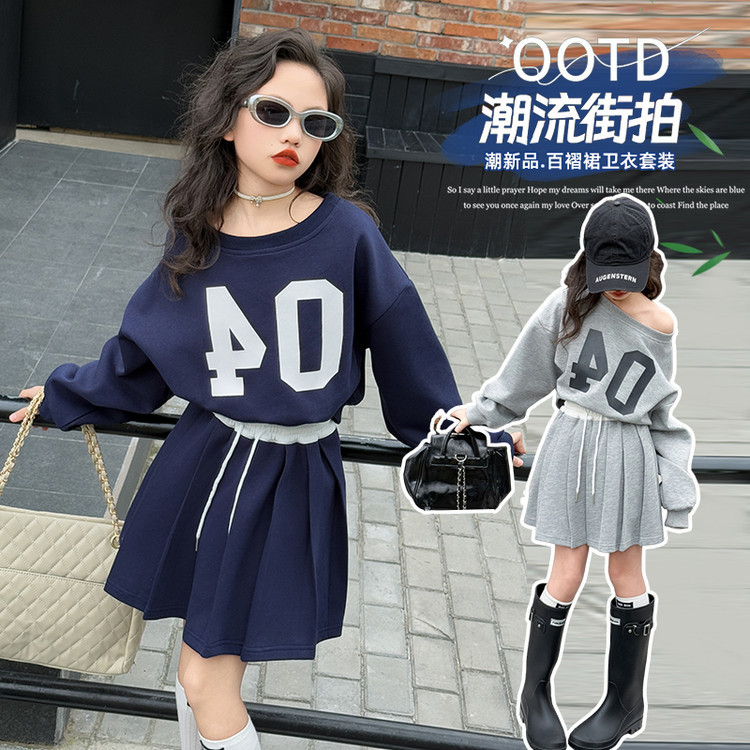 2025新品★子供服　セットアップ★120cm〜170cm 2色