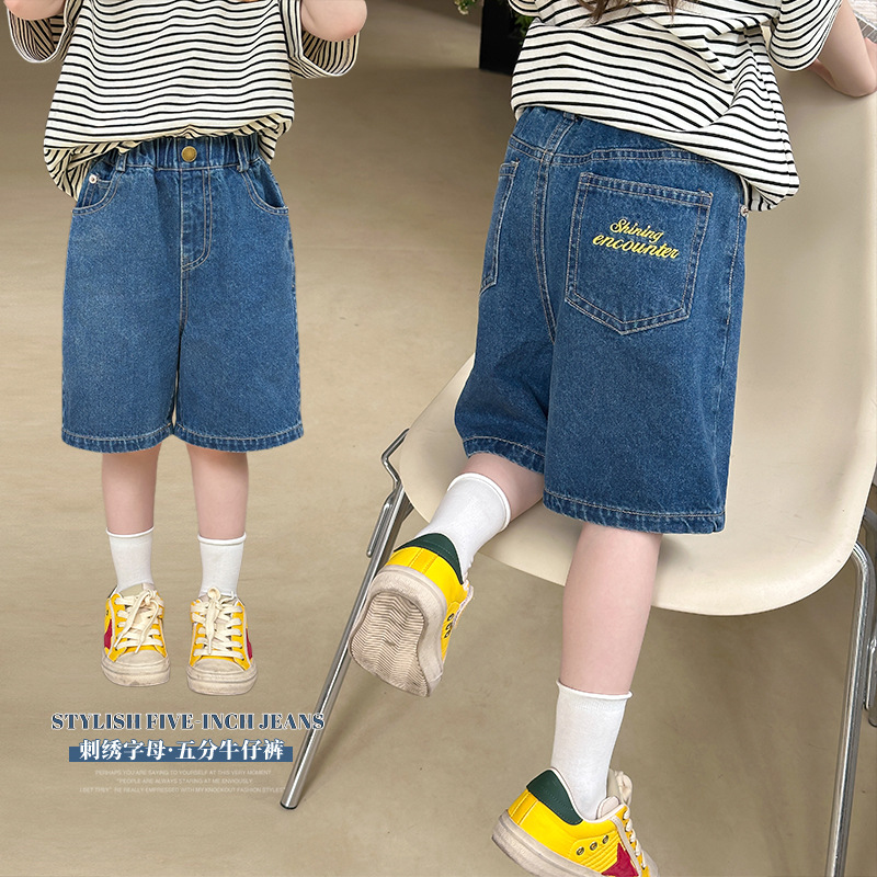 2025夏新作A★子供服　デニムズボン★90cm〜170cm