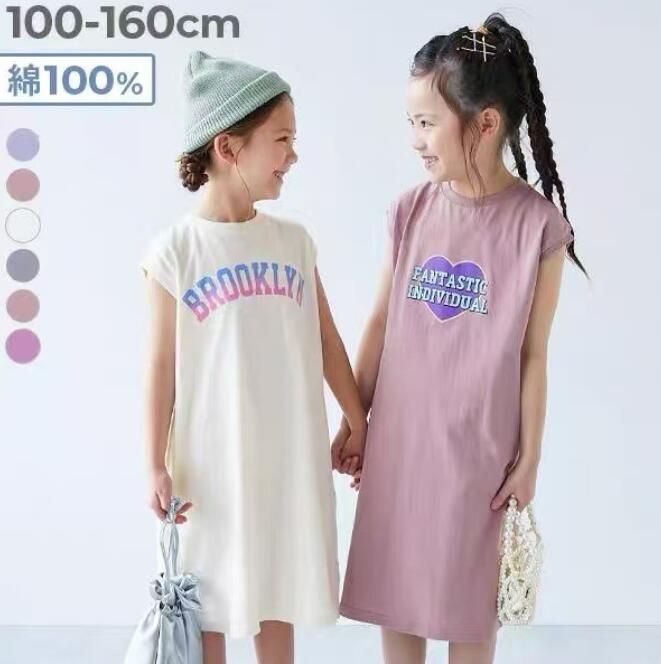 2025新品★子供服　ワンピース★100cm〜170cm 5色