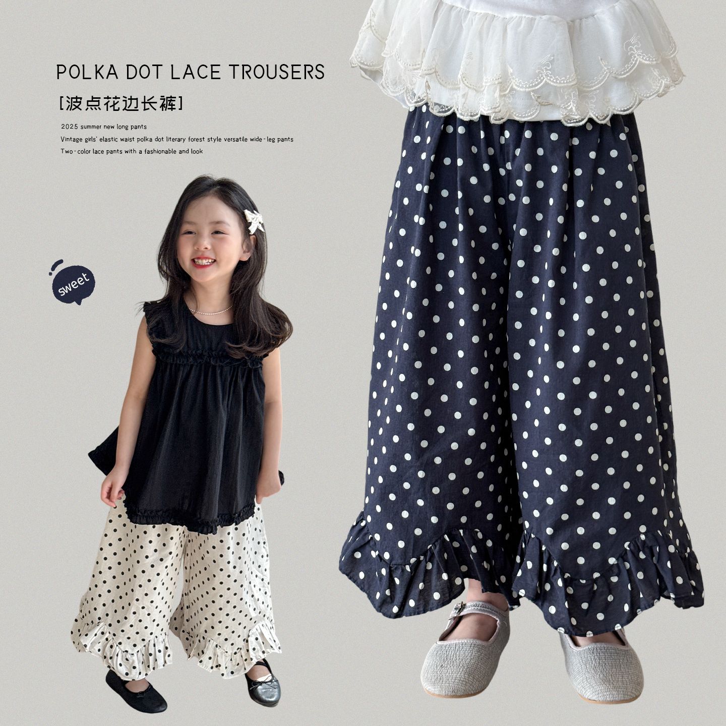 2025新入荷W★子供服　ズボン★80cm〜150cm 2色