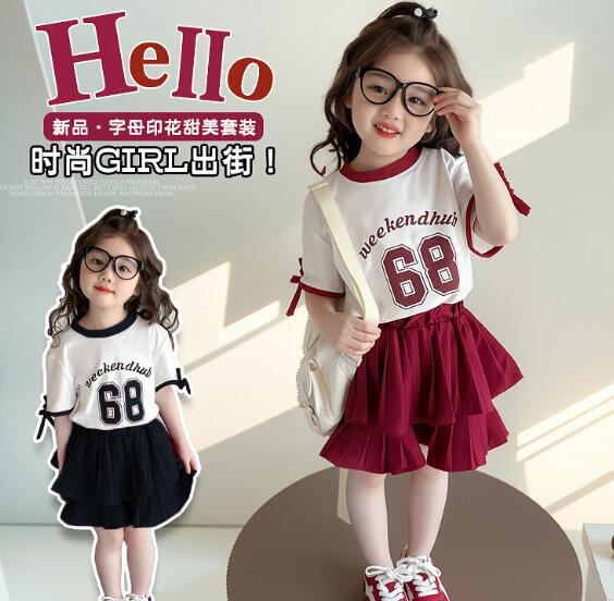 2025新品★子供服　セットアップ★90cm〜140cm 2色